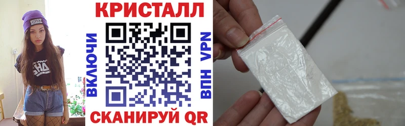 Амфетамин Premium  Анжеро-Судженск 
