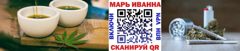 купить  цена  blacksprut tor  Печенье с ТГК марихуана  Анжеро-Судженск 