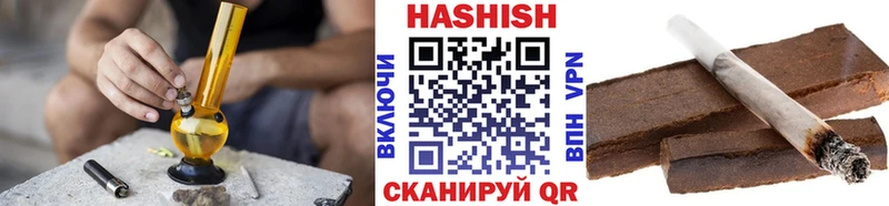 ГАШ индика сатива  Анжеро-Судженск 