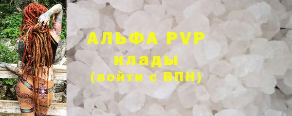 кокаин колумбия Сафоново