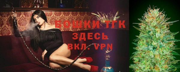 мефедрон VHQ Сатка