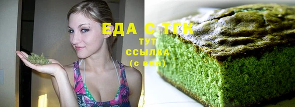синтетический гашиш Алзамай