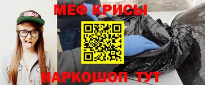 дистиллят марихуана Ярцево