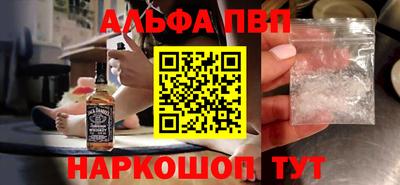 mix Ярославль