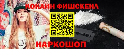 mix Ярославль