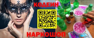 mix Ярославль