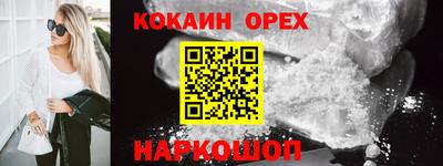 mix Ярославль