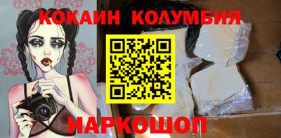 дистиллят марихуана Ярцево