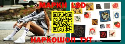мяу мяу кристалл Янаул