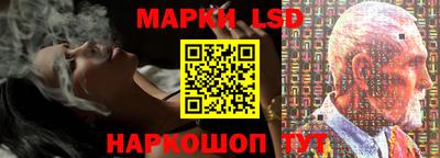мяу мяу кристалл Янаул