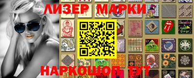 мяу мяу кристалл Янаул