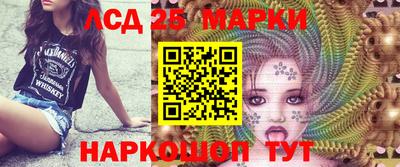дистиллят марихуана Ярцево