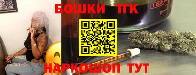 mix Ярославль