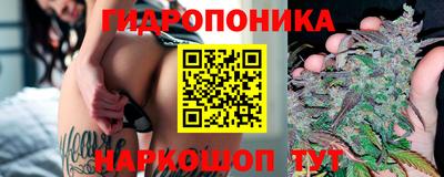 дистиллят марихуана Ярцево