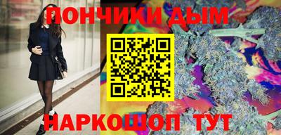 mix Ярославль