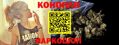 мяу мяу кристалл Янаул