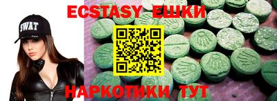 mix Ярославль