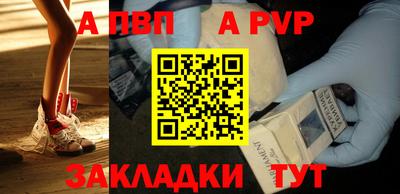 дистиллят марихуана Ярцево