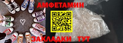 mix Ярославль
