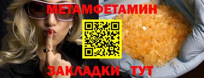 mix Ярославль