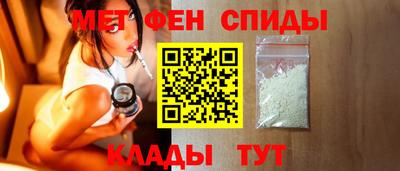 дистиллят марихуана Ярцево
