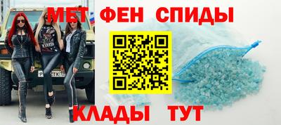 дистиллят марихуана Ярцево