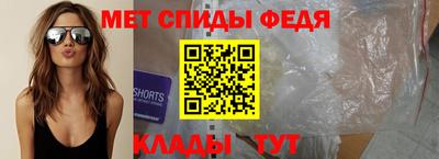дистиллят марихуана Ярцево