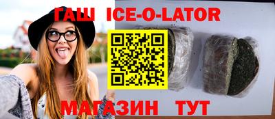дистиллят марихуана Ярцево