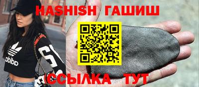 mix Ярославль