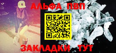 mix Ярославль