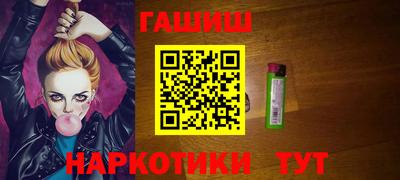 mix Ярославль