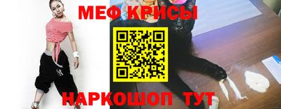 mix Ярославль