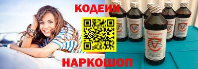 mix Ярославль